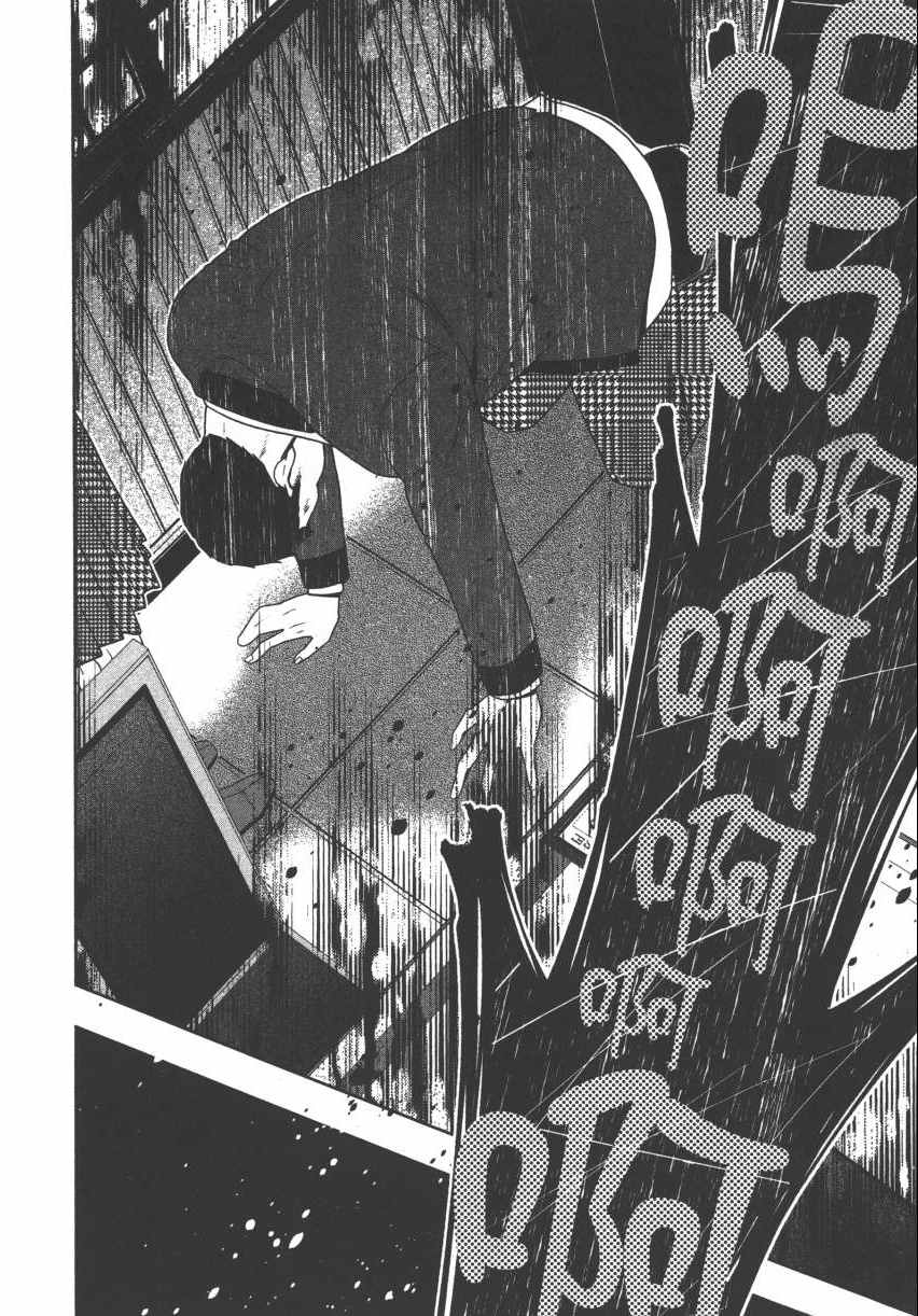 第 216 页