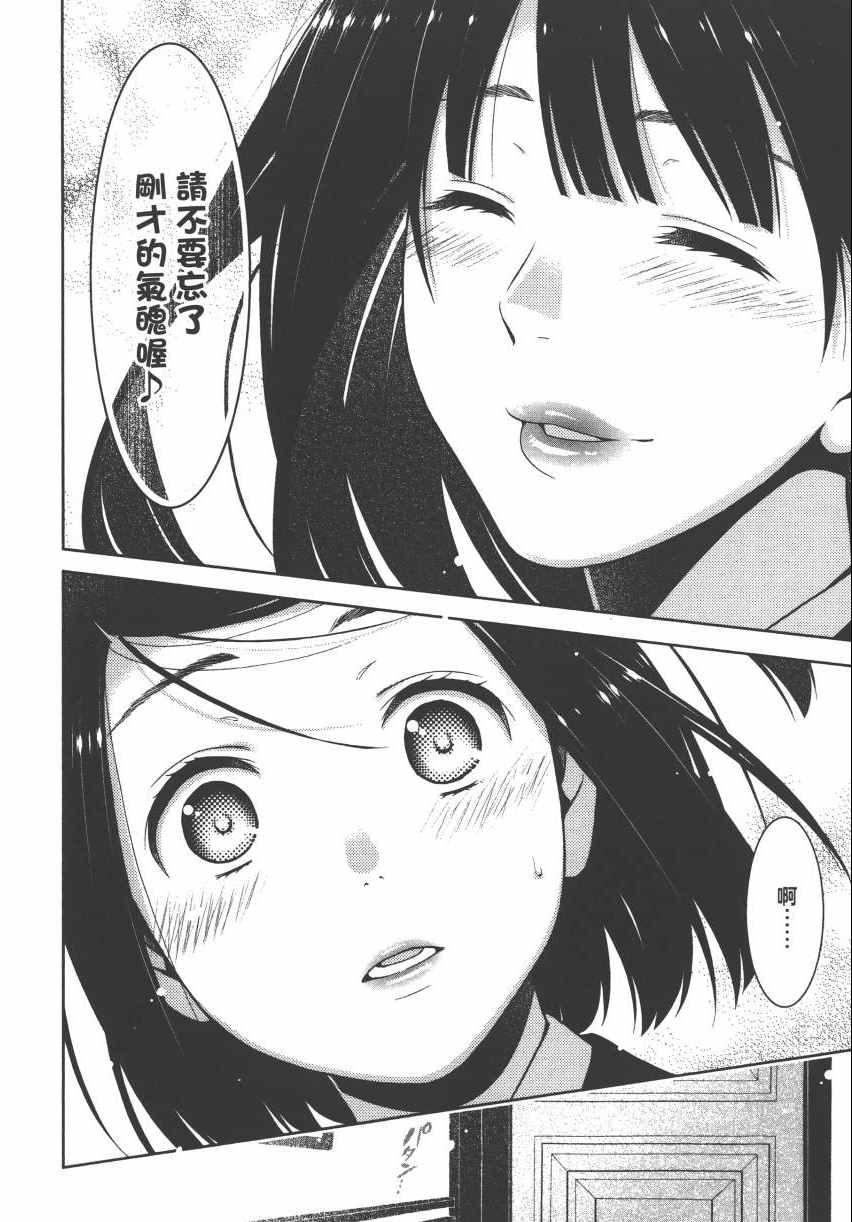 第 218 页