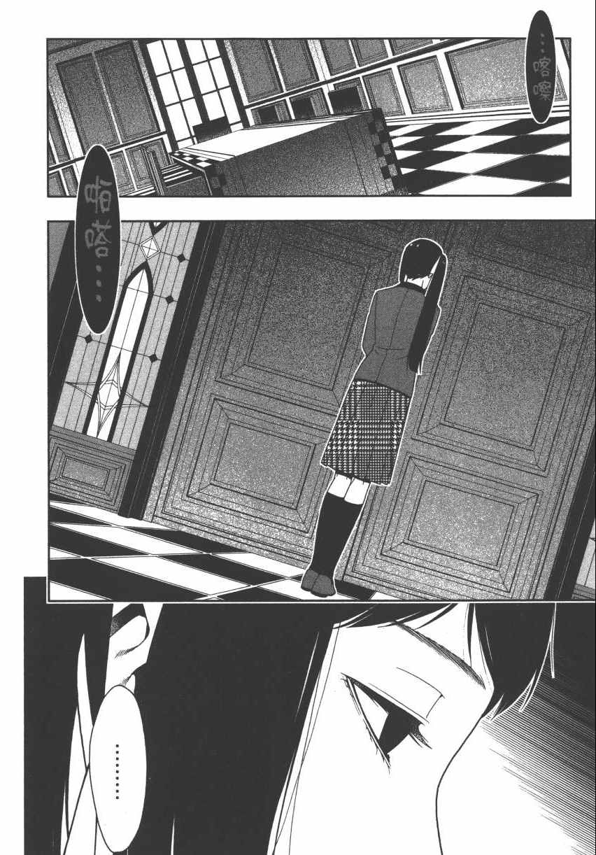第 220 页