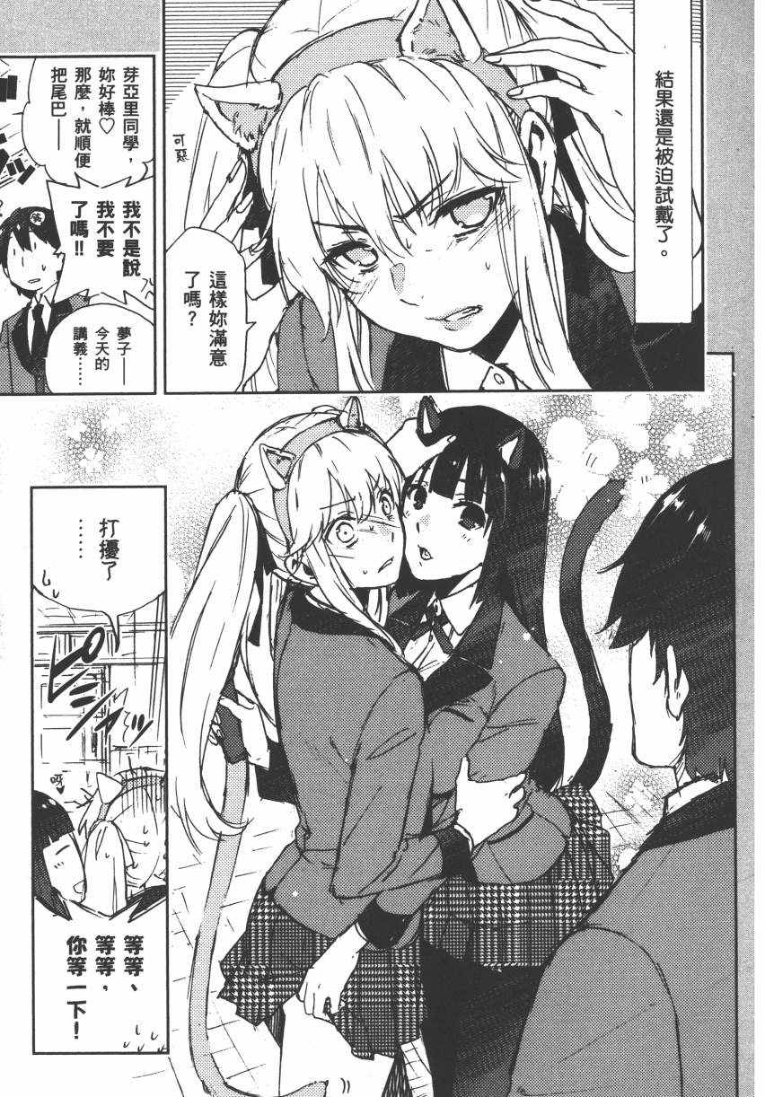 第 231 页