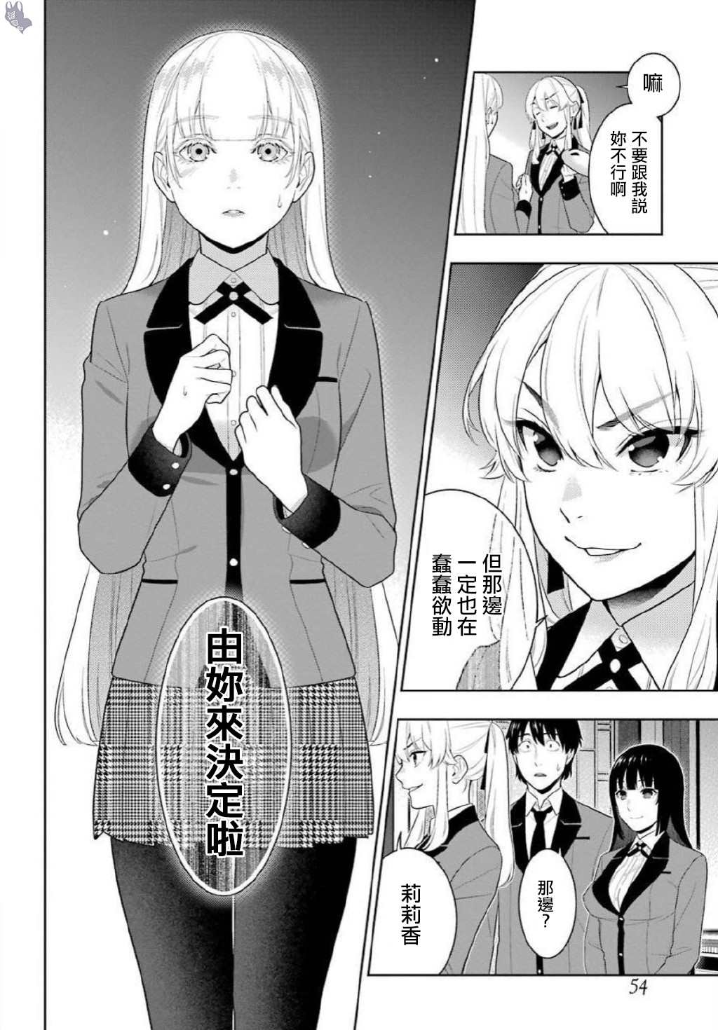 第 22 页
