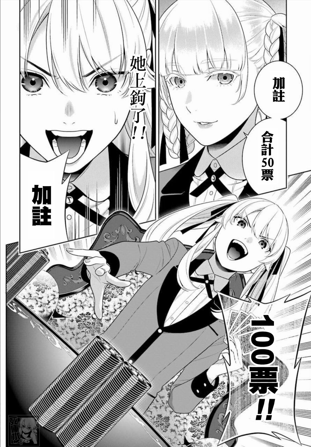 第 26 页