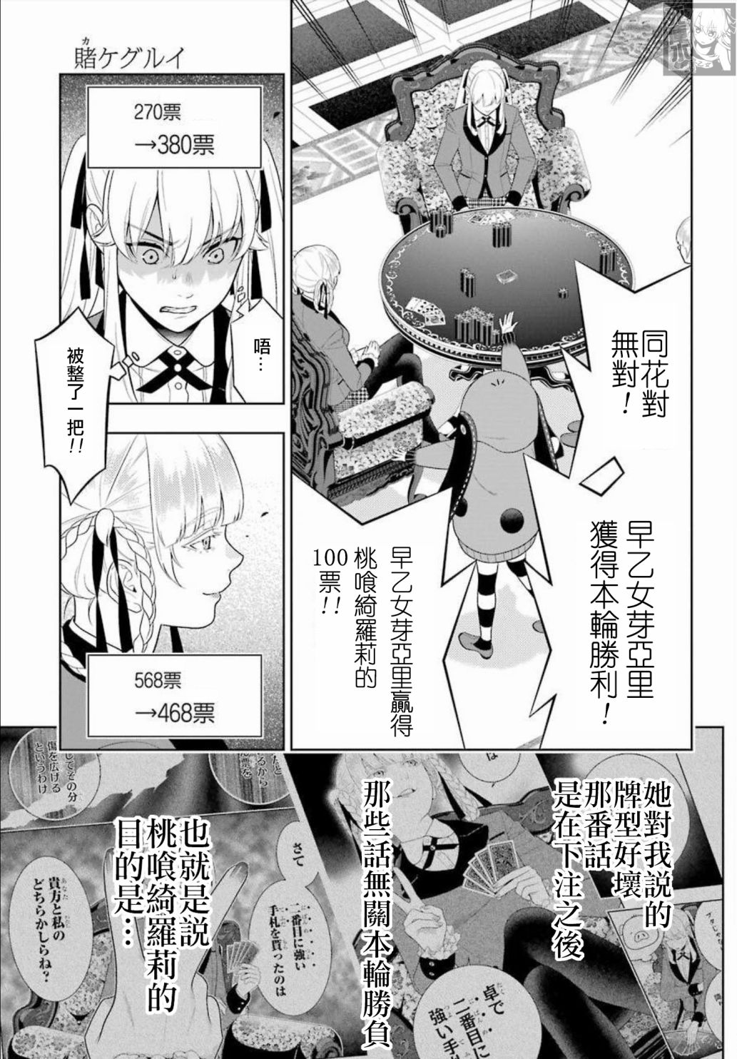 第 35 页