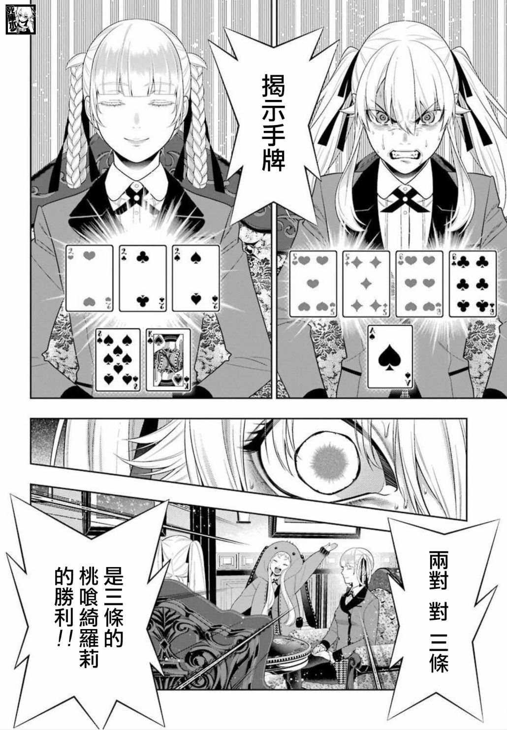 第 22 页