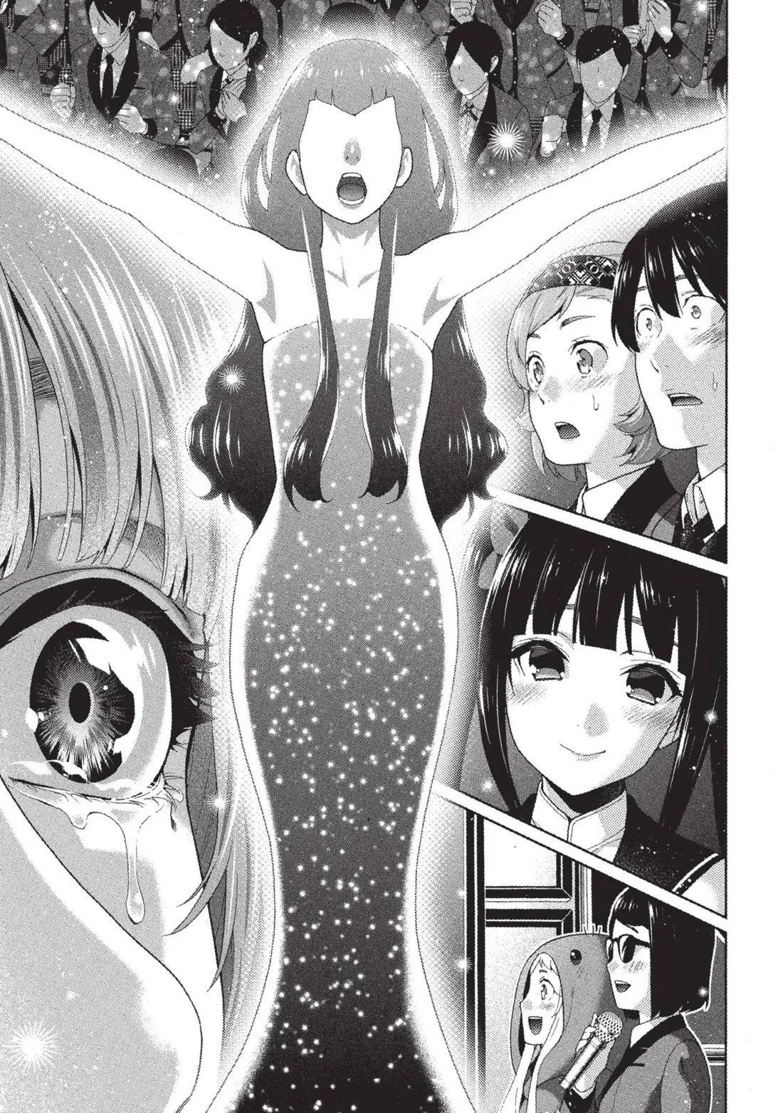 第 102 页