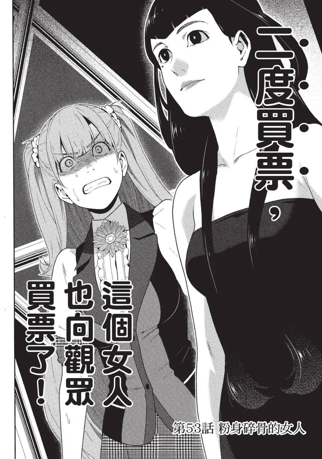 第 115 页