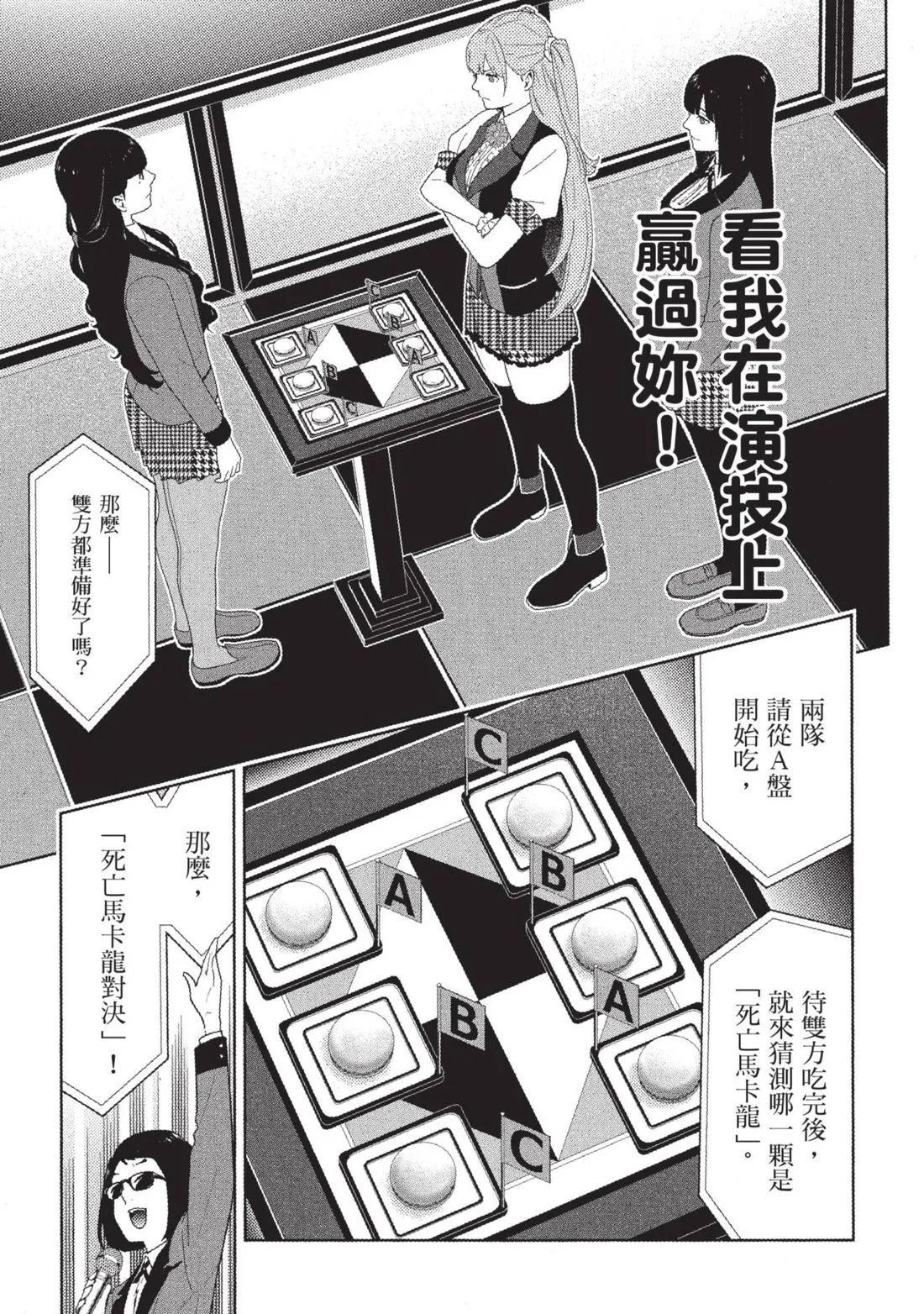 第 126 页