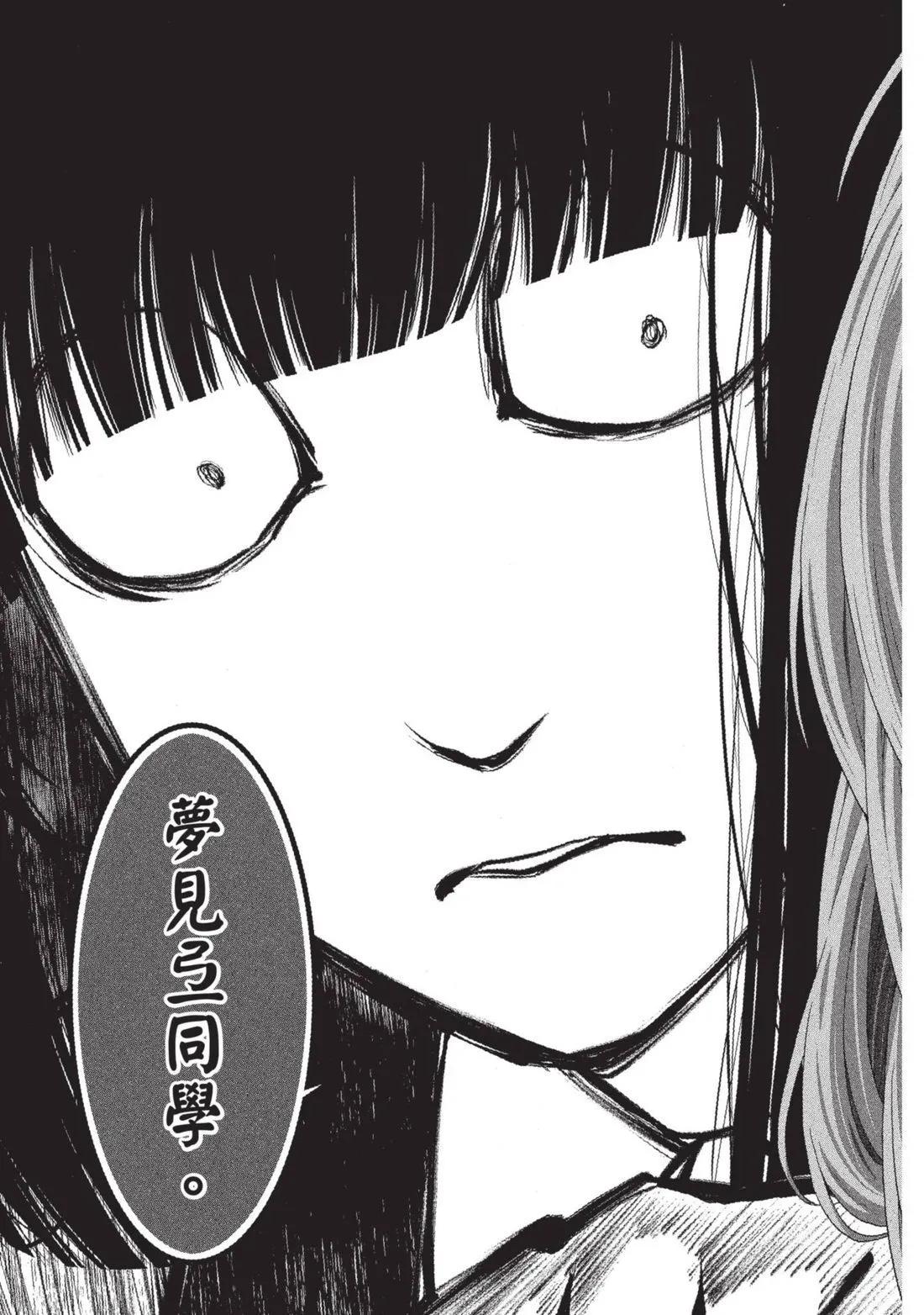 第 168 页