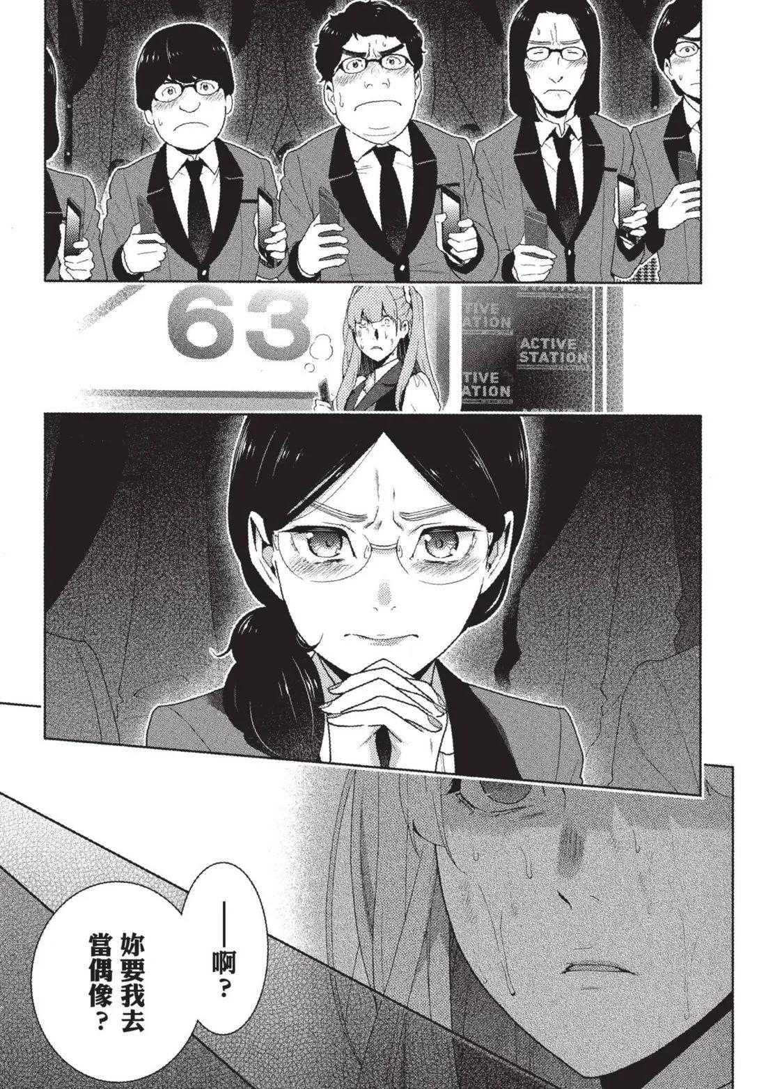 第 208 页