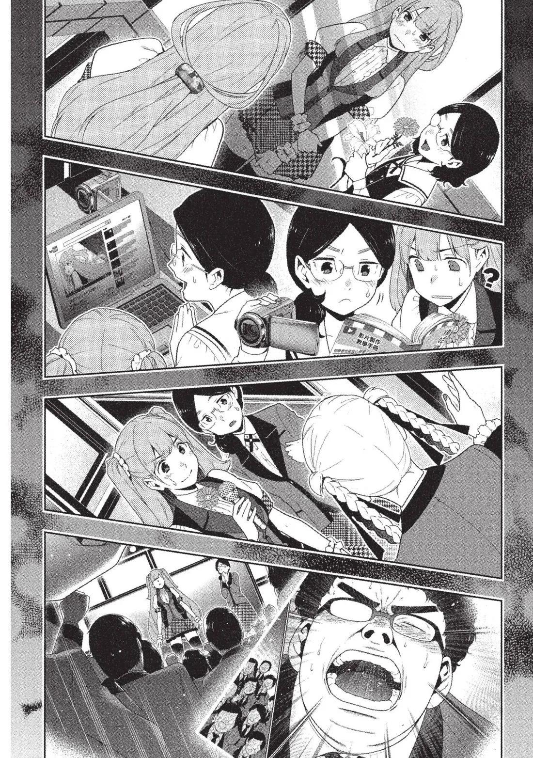 第 211 页