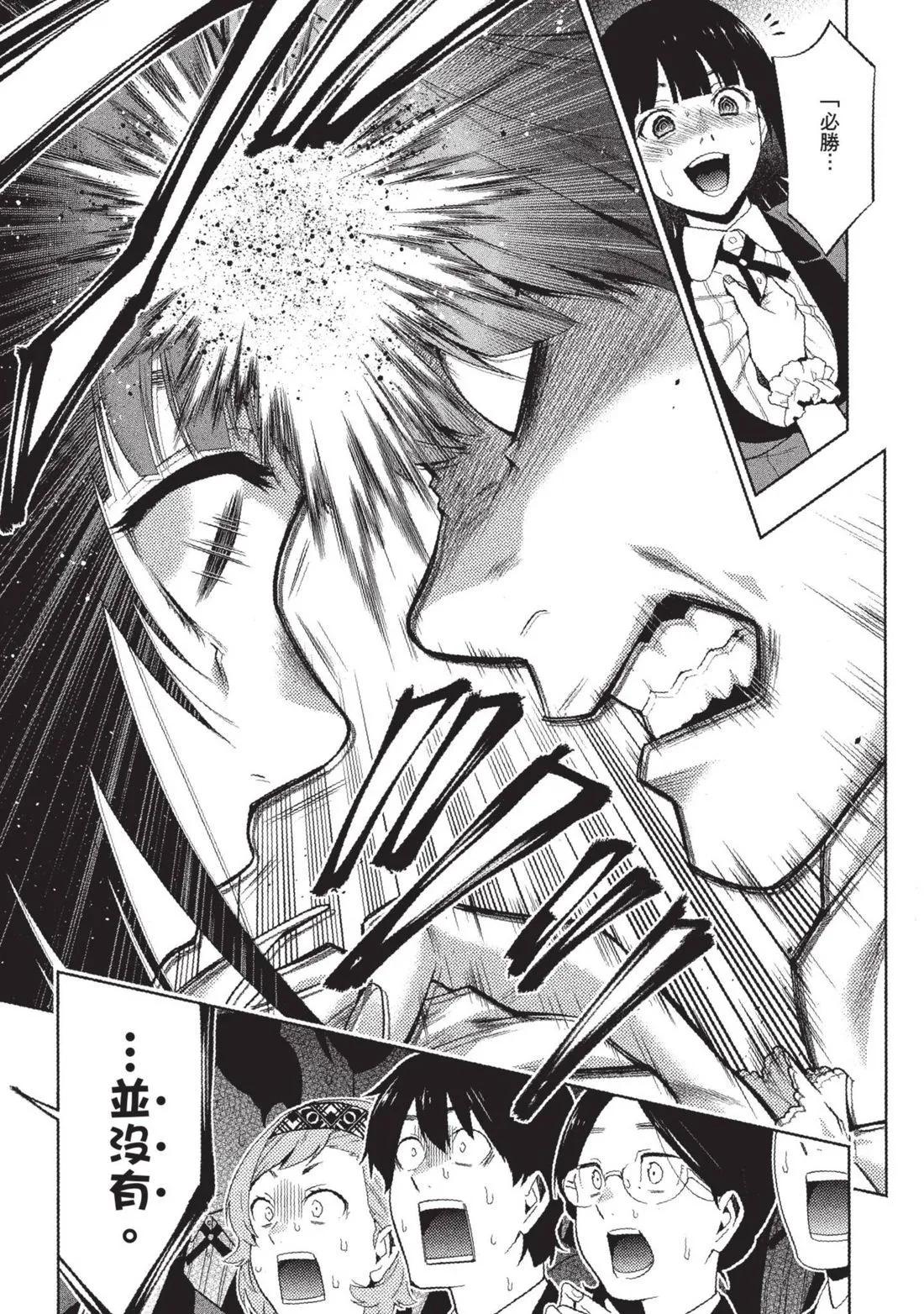 第 218 页