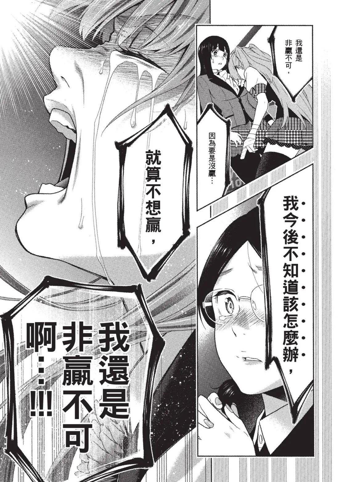 第 220 页