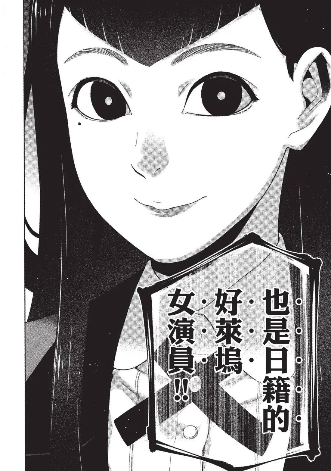 第 45 页