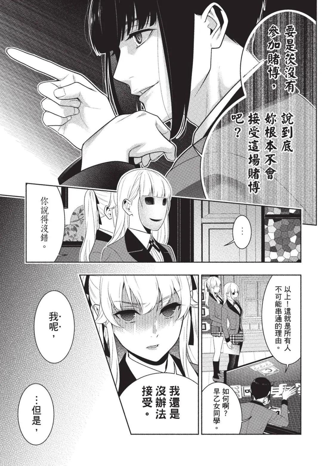 第 126 页