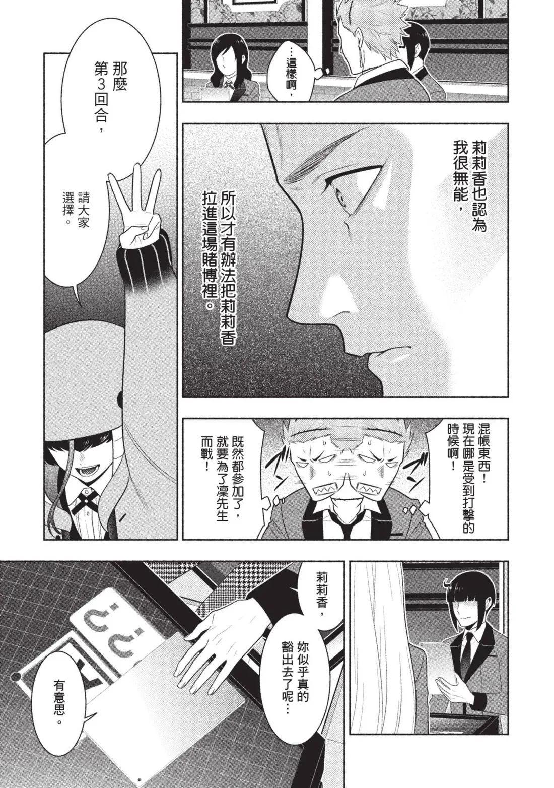 第 128 页