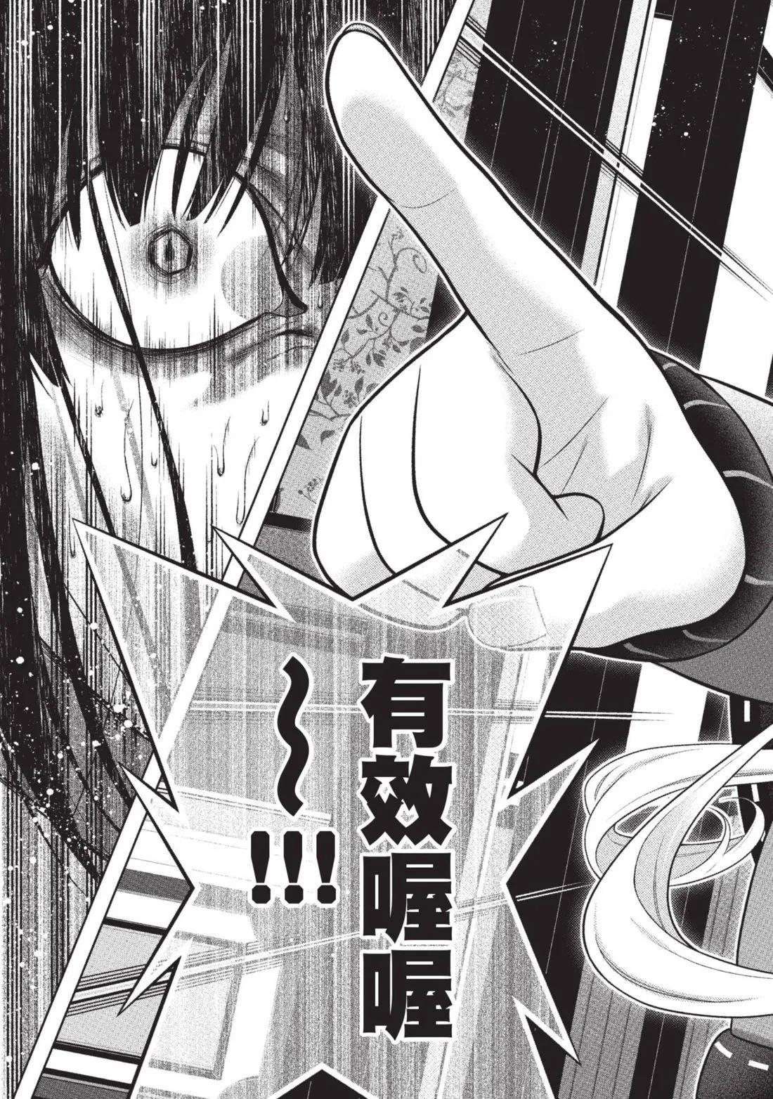 第 244 页