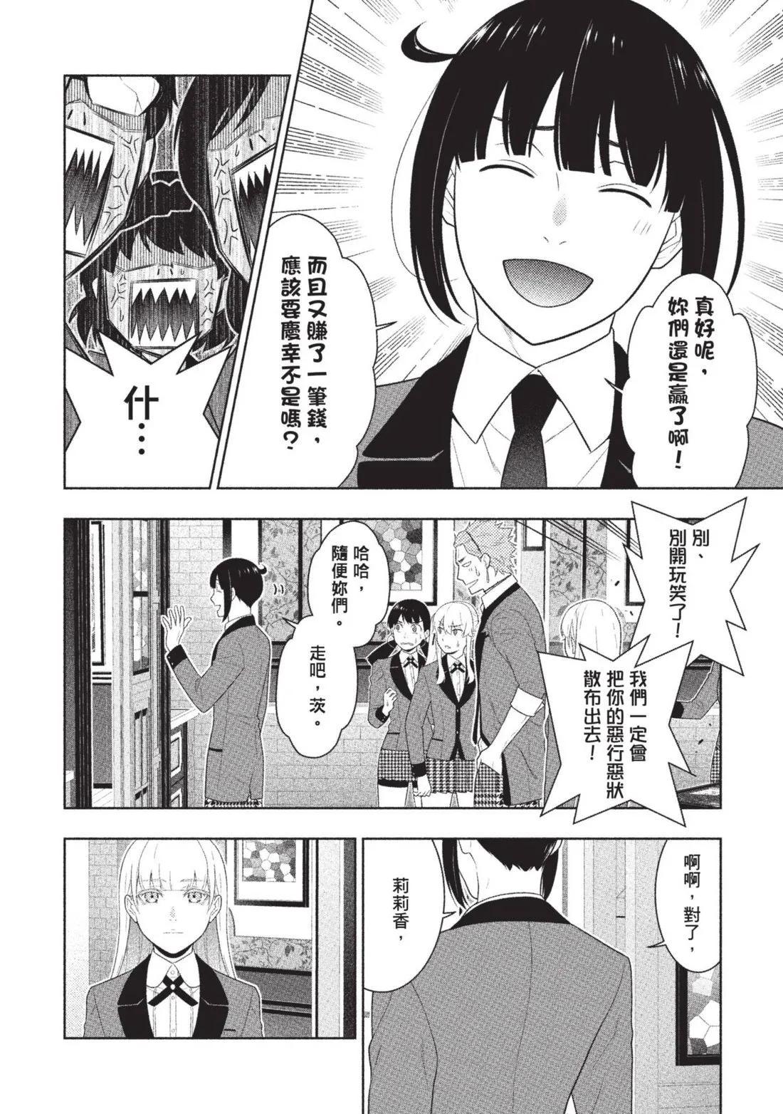 第 265 页