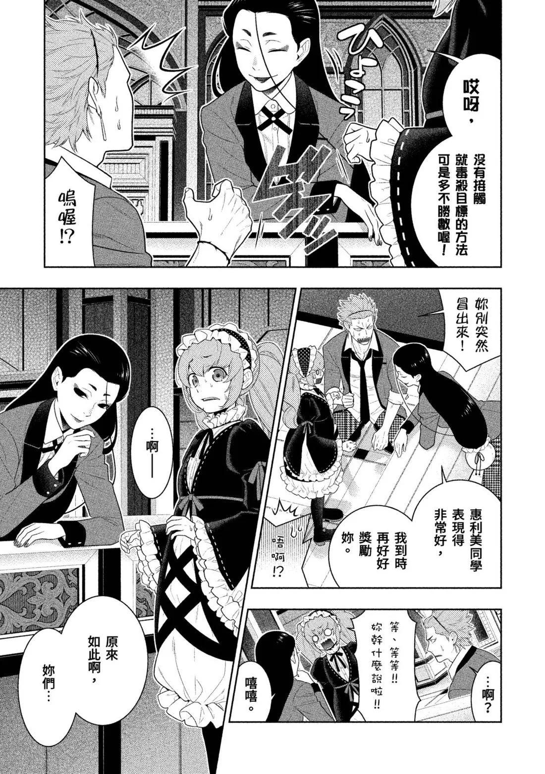 第 126 页