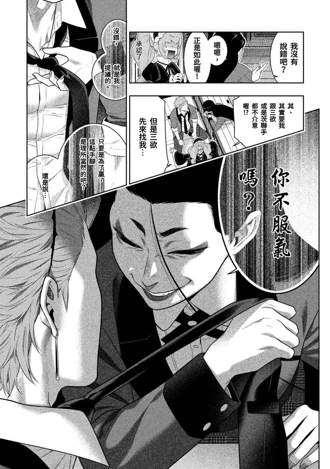 第 128 页