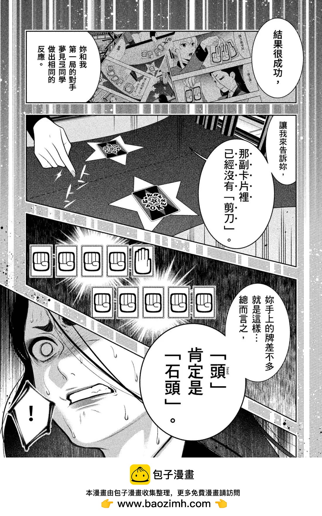 第 200 页