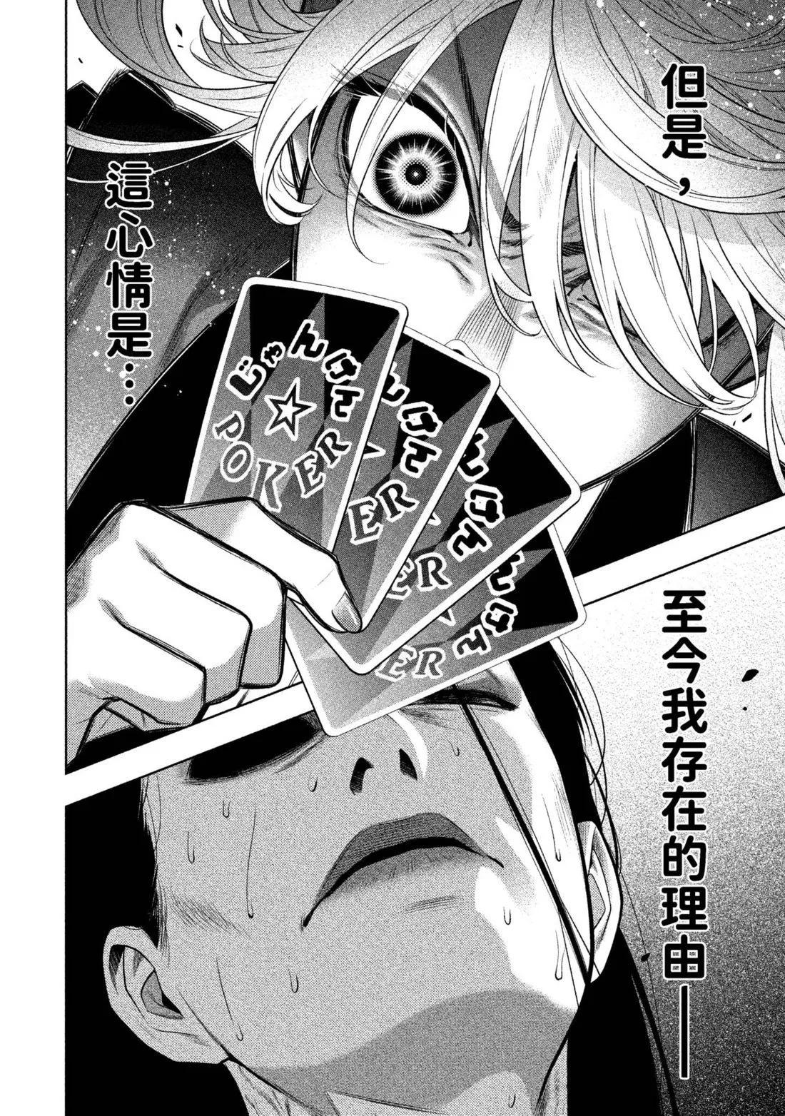第 229 页