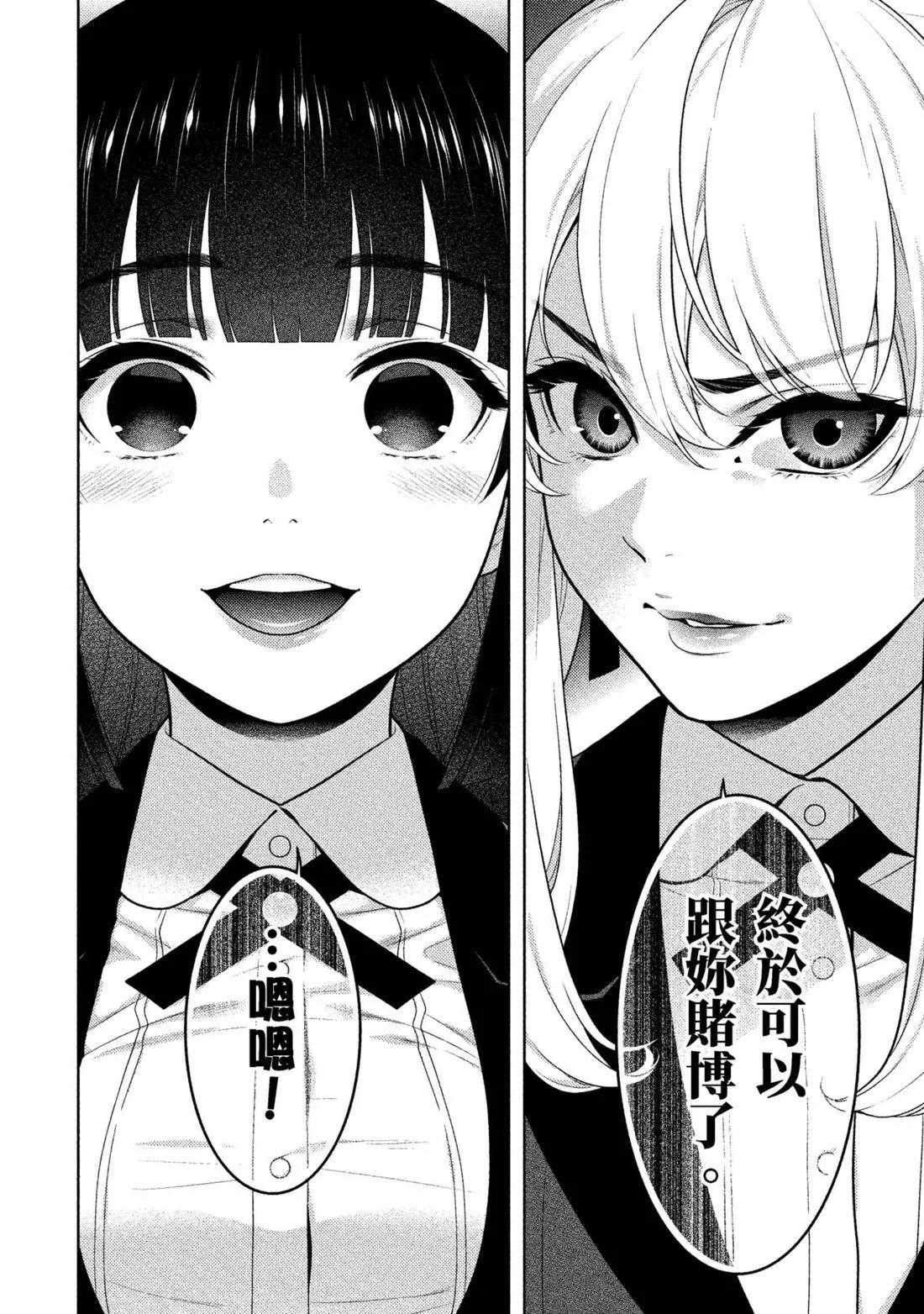 第 251 页