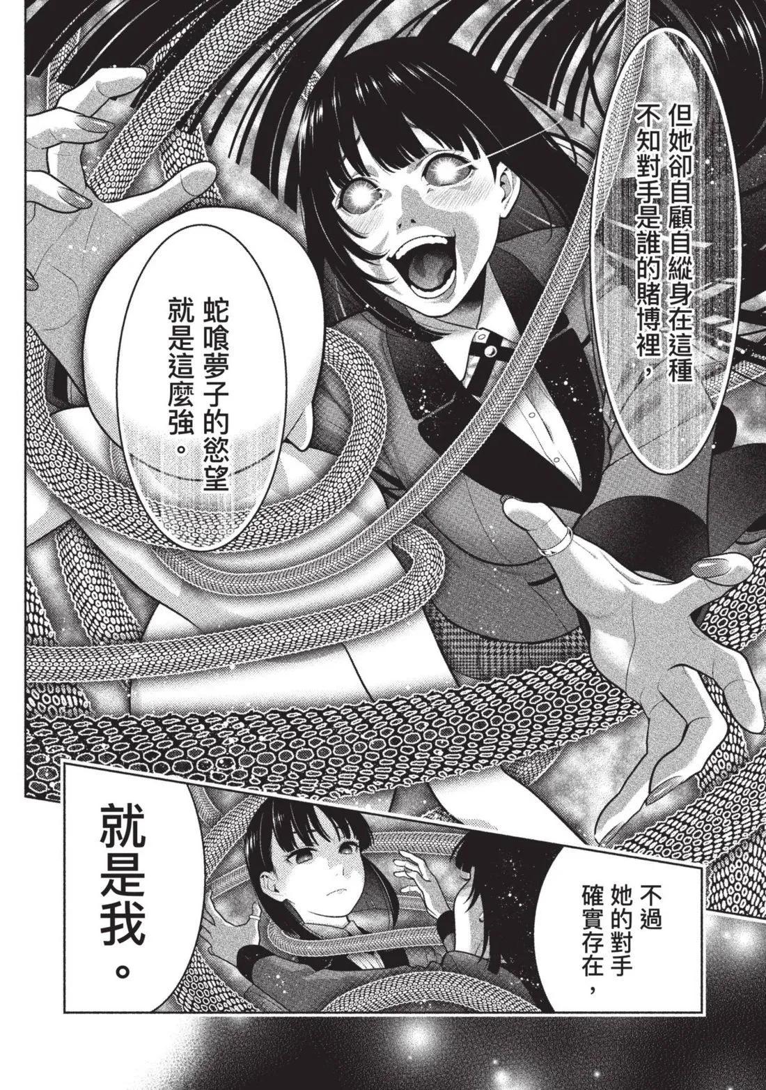 第 129 页