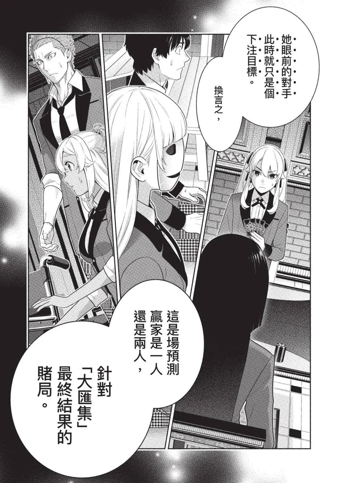第 130 页