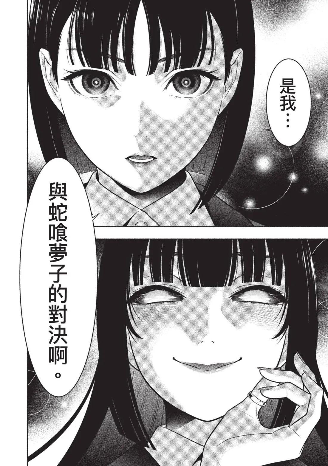 第 131 页