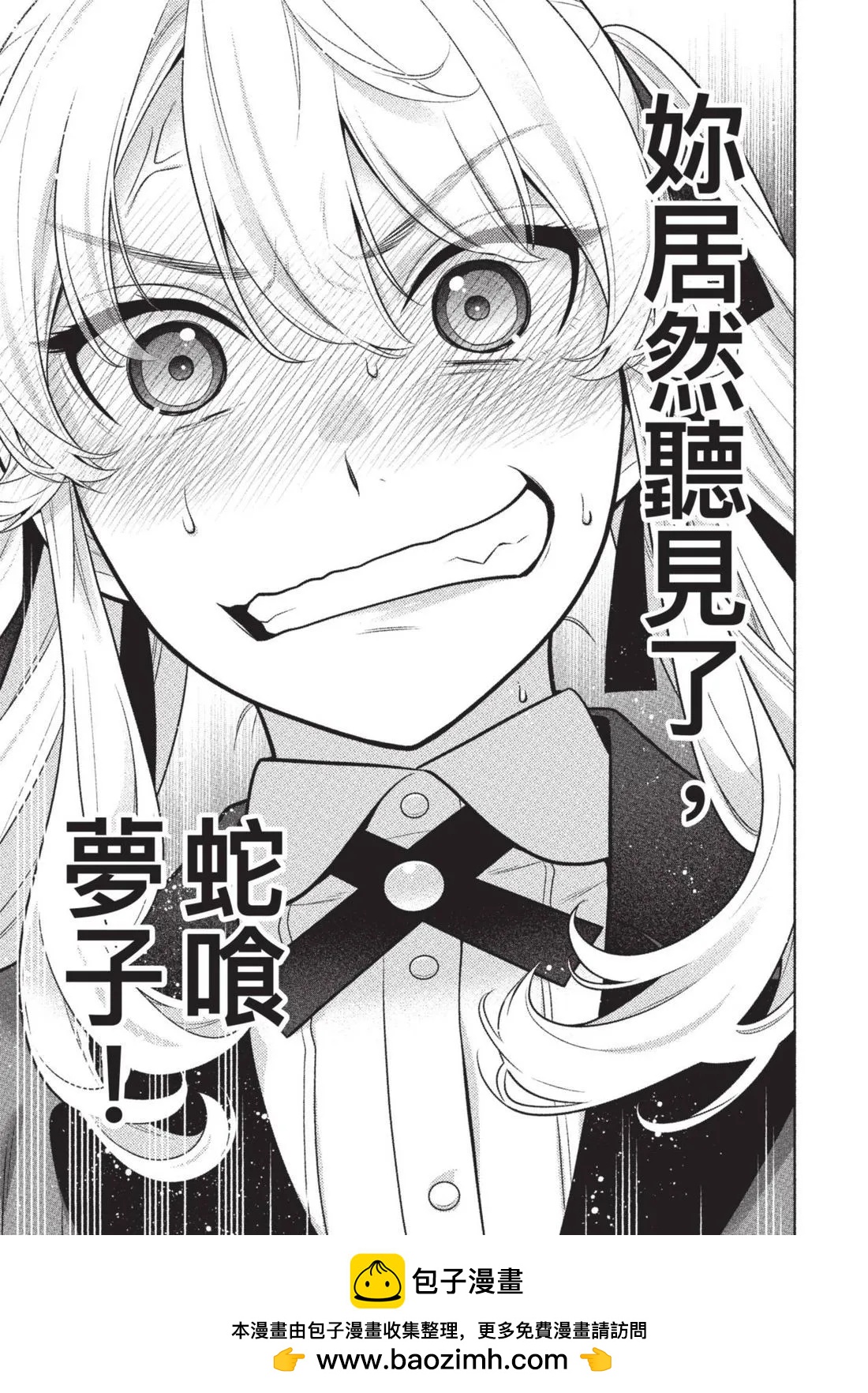 第 150 页