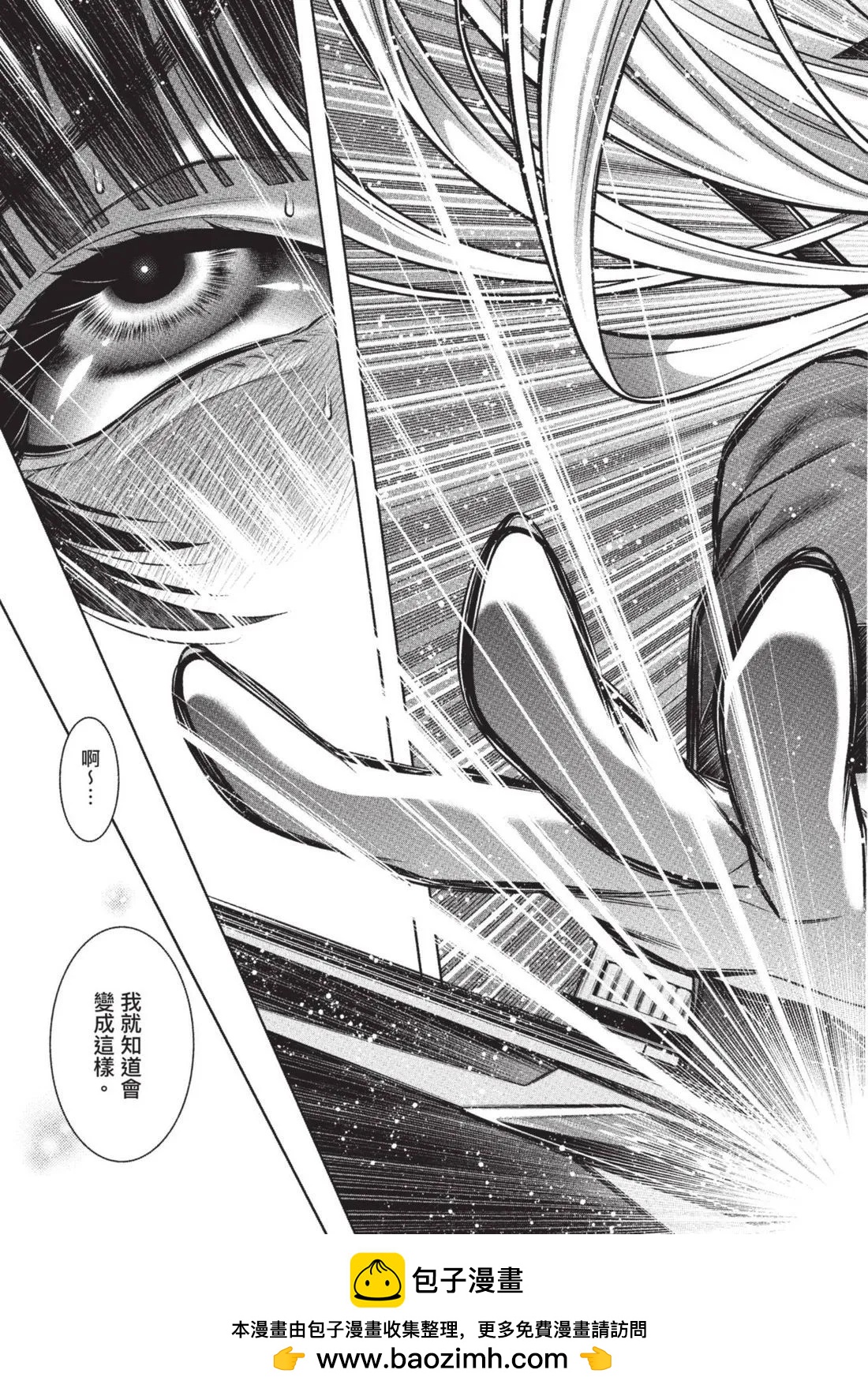 第 162 页