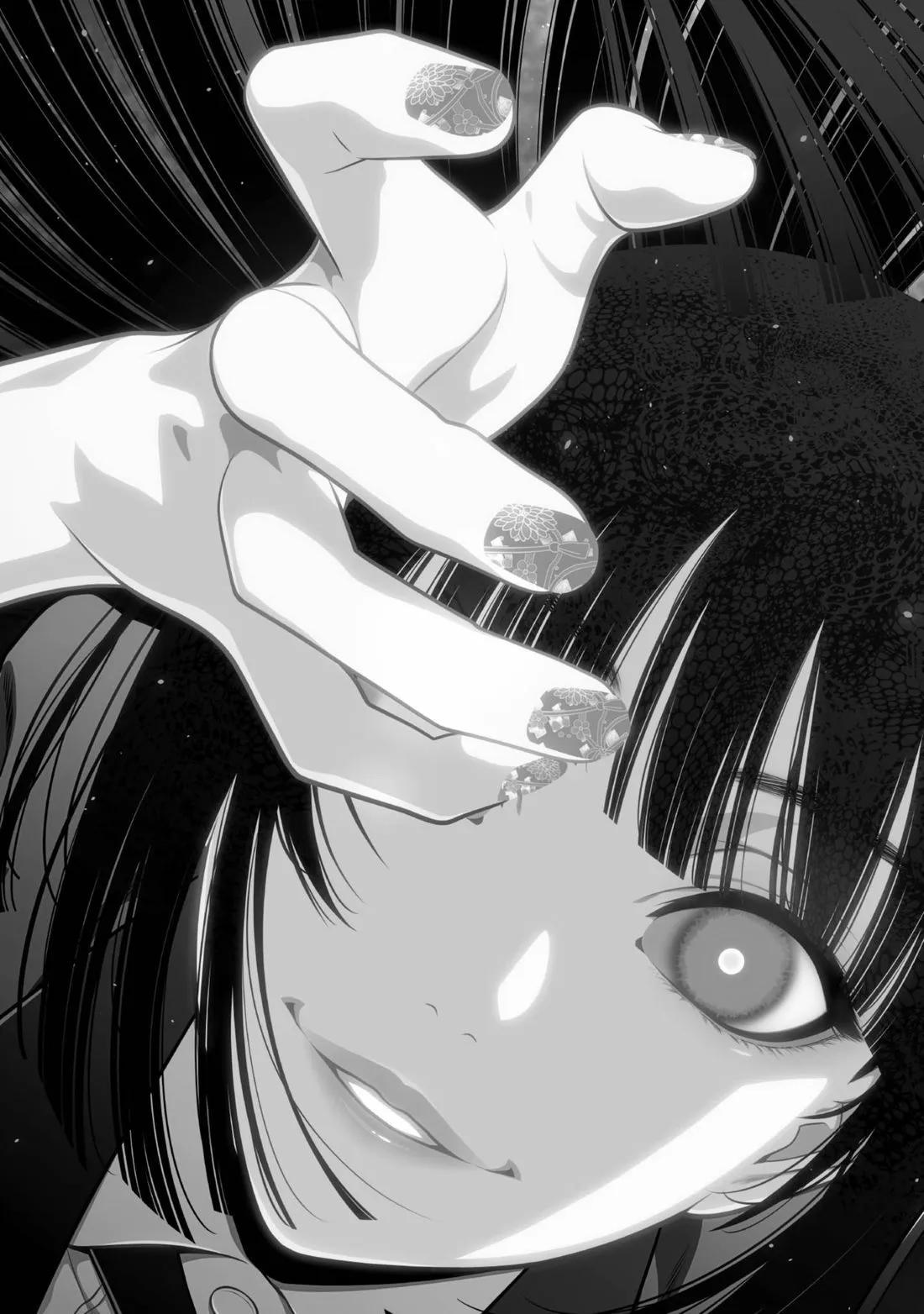 第 176 页