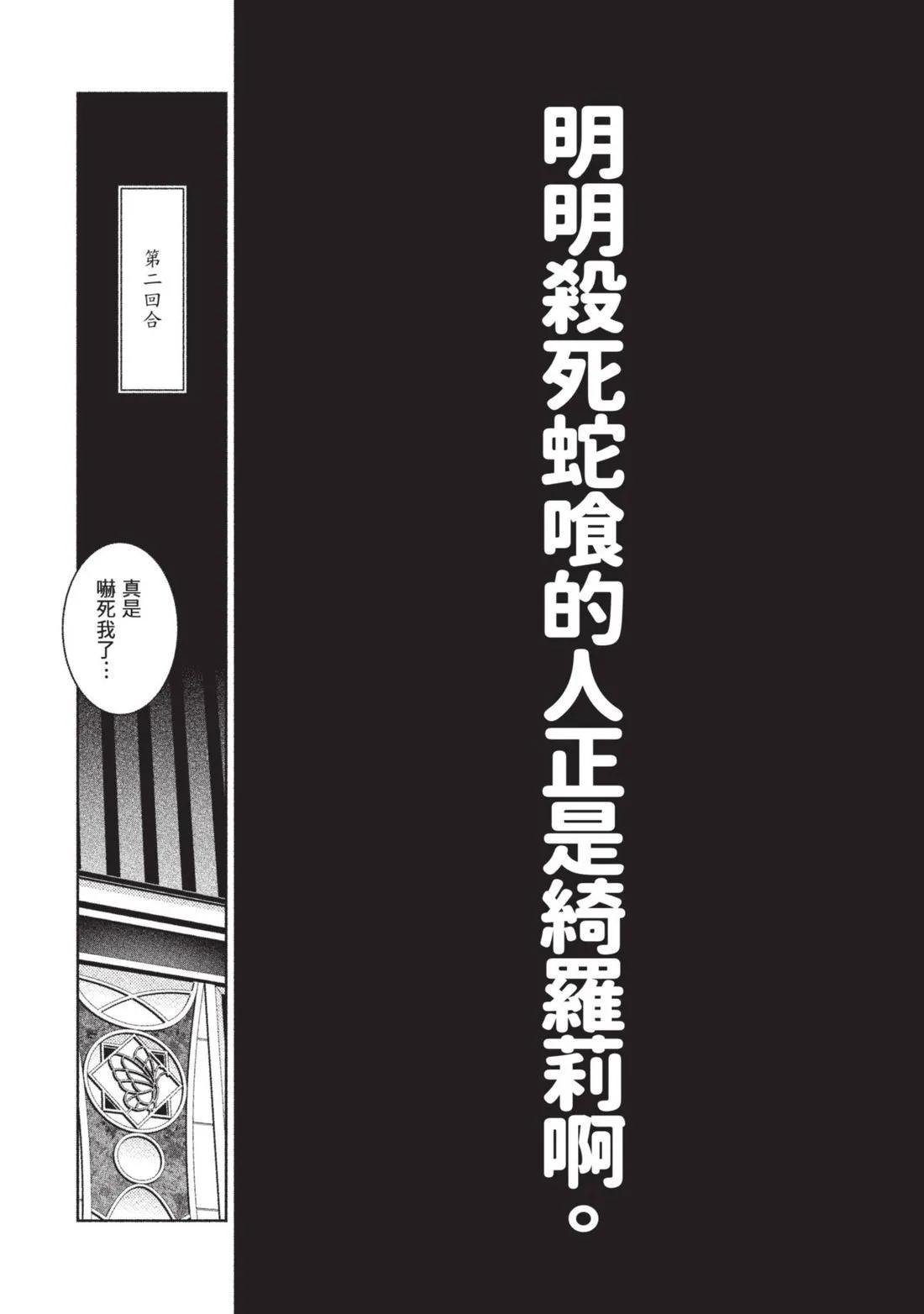 第 117 页