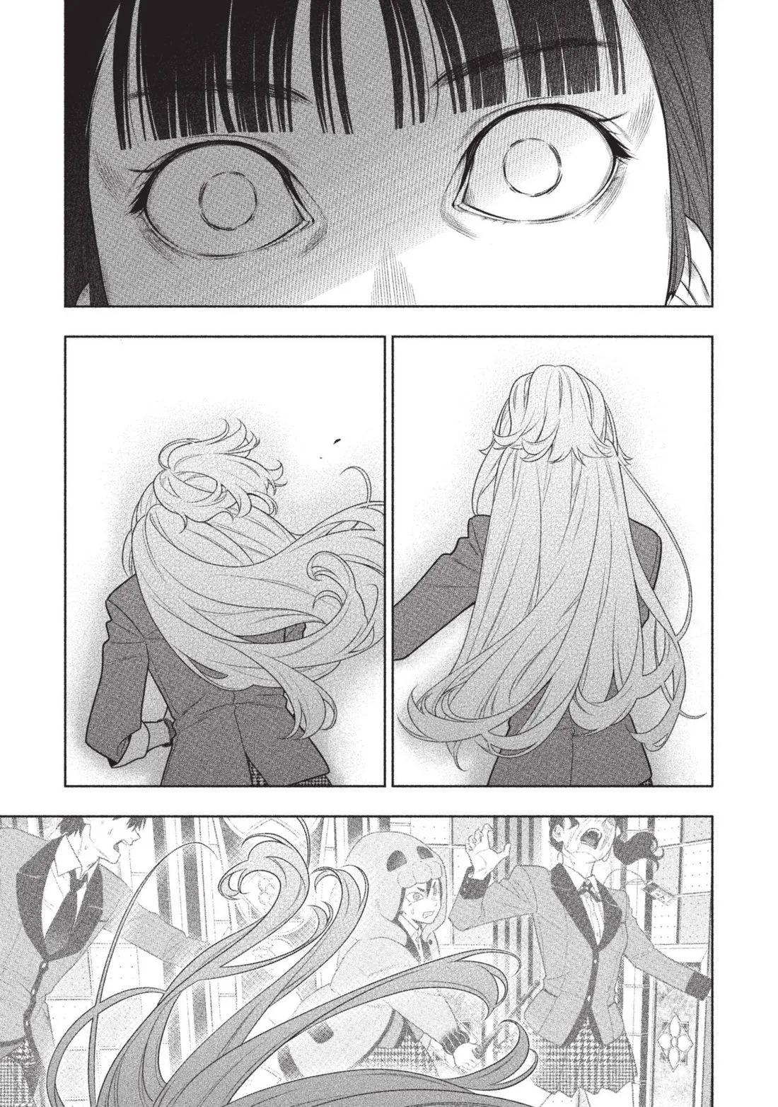 第 186 页