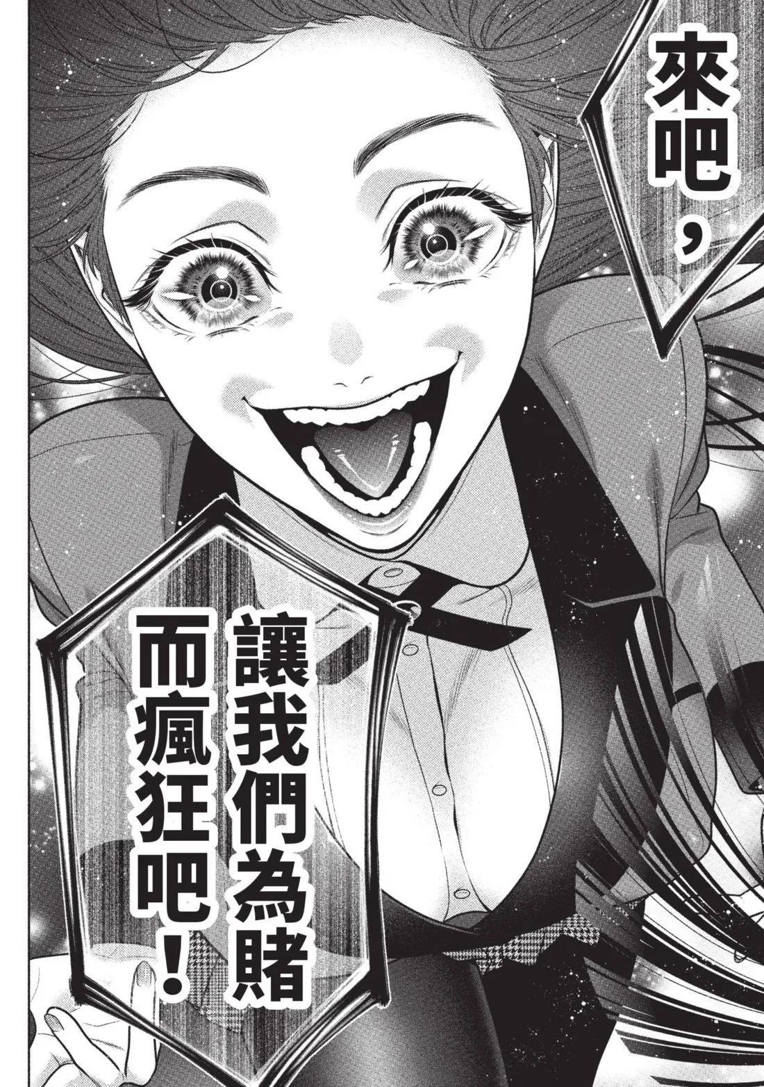 第 219 页