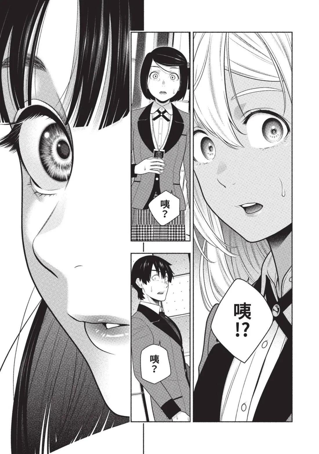 第 224 页