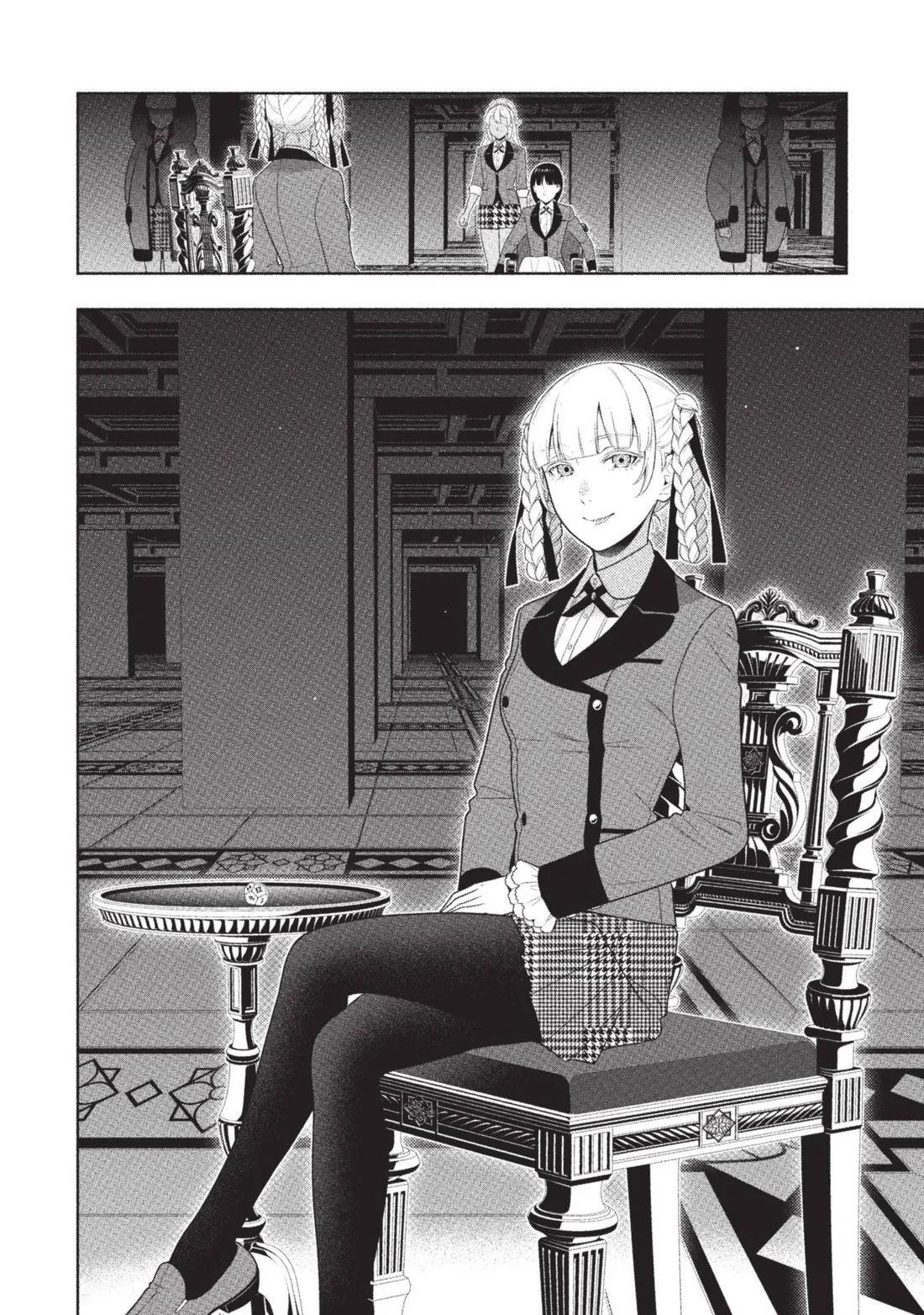 第 231 页