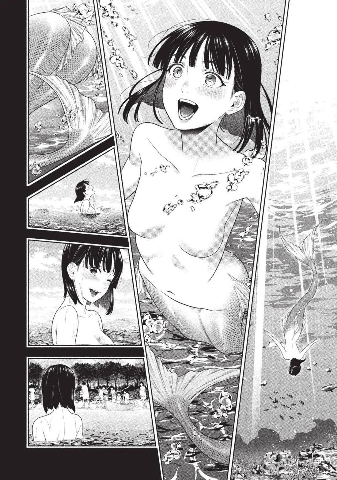 第 249 页