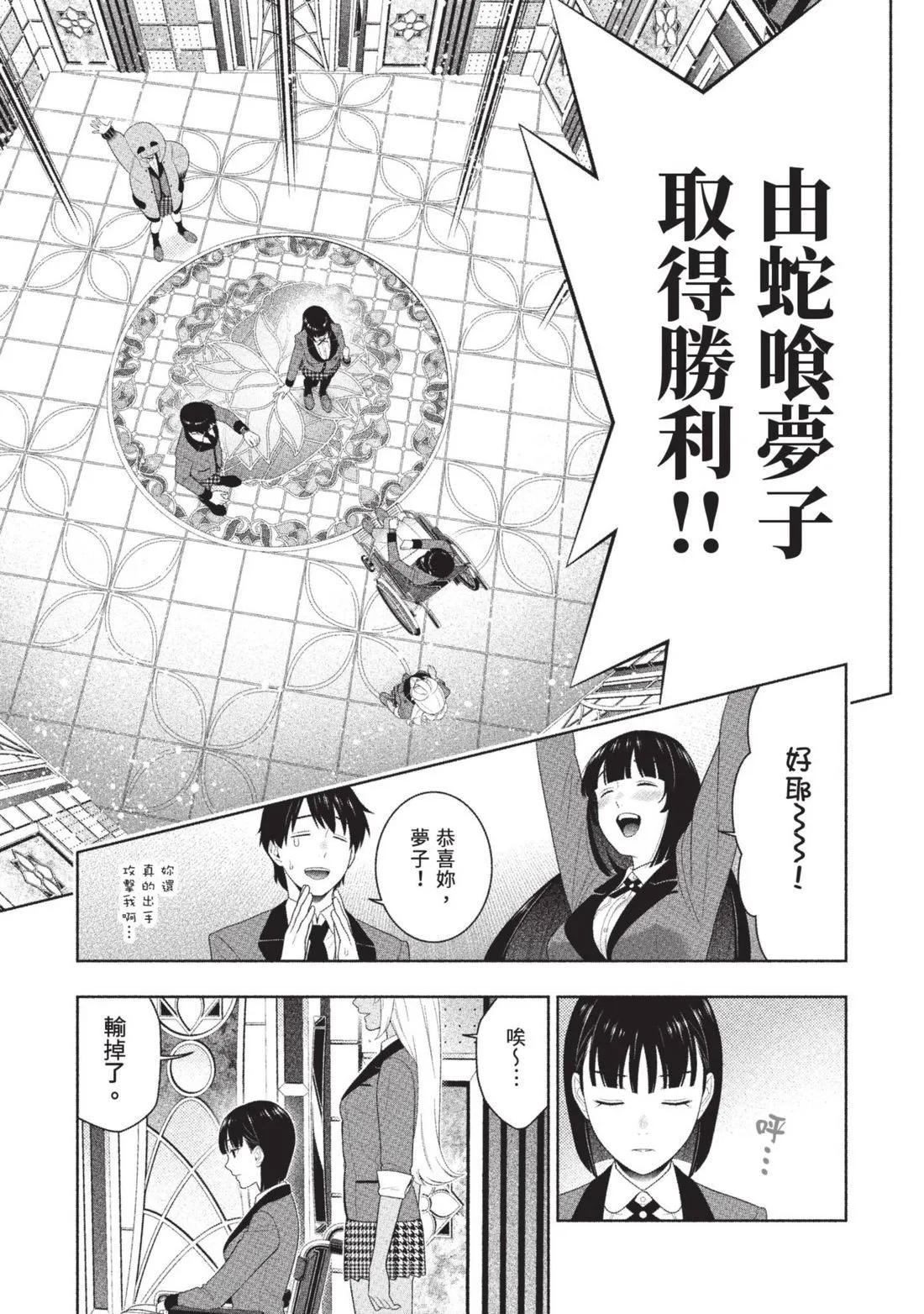 第 264 页
