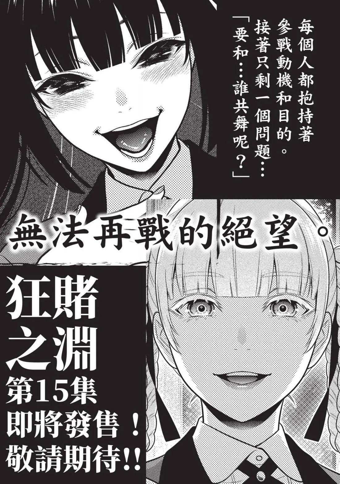 第 274 页