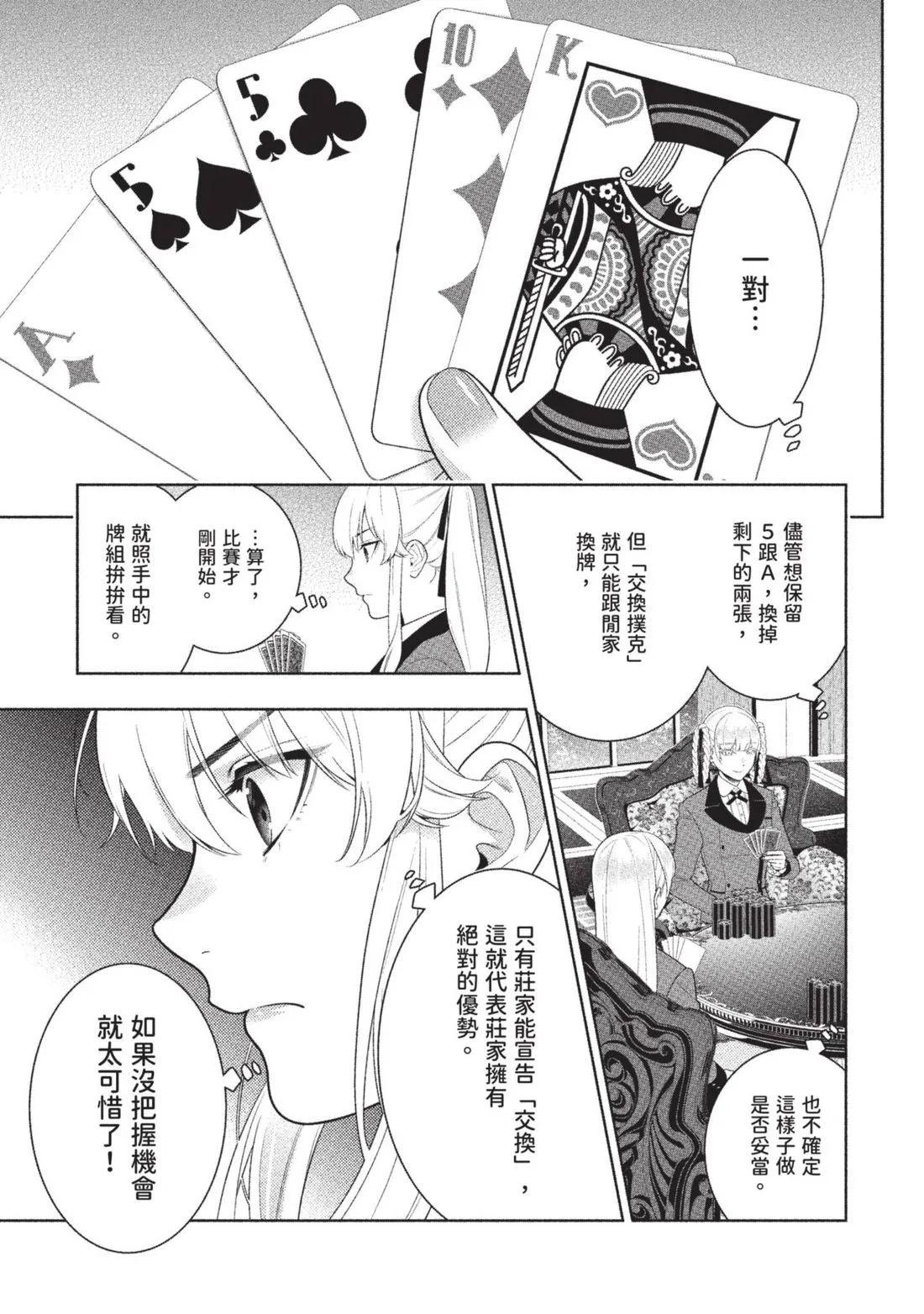 第 126 页