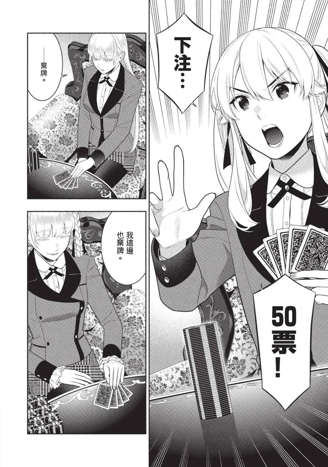 第 129 页