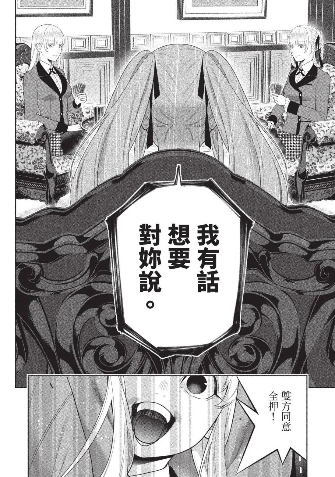第 205 页