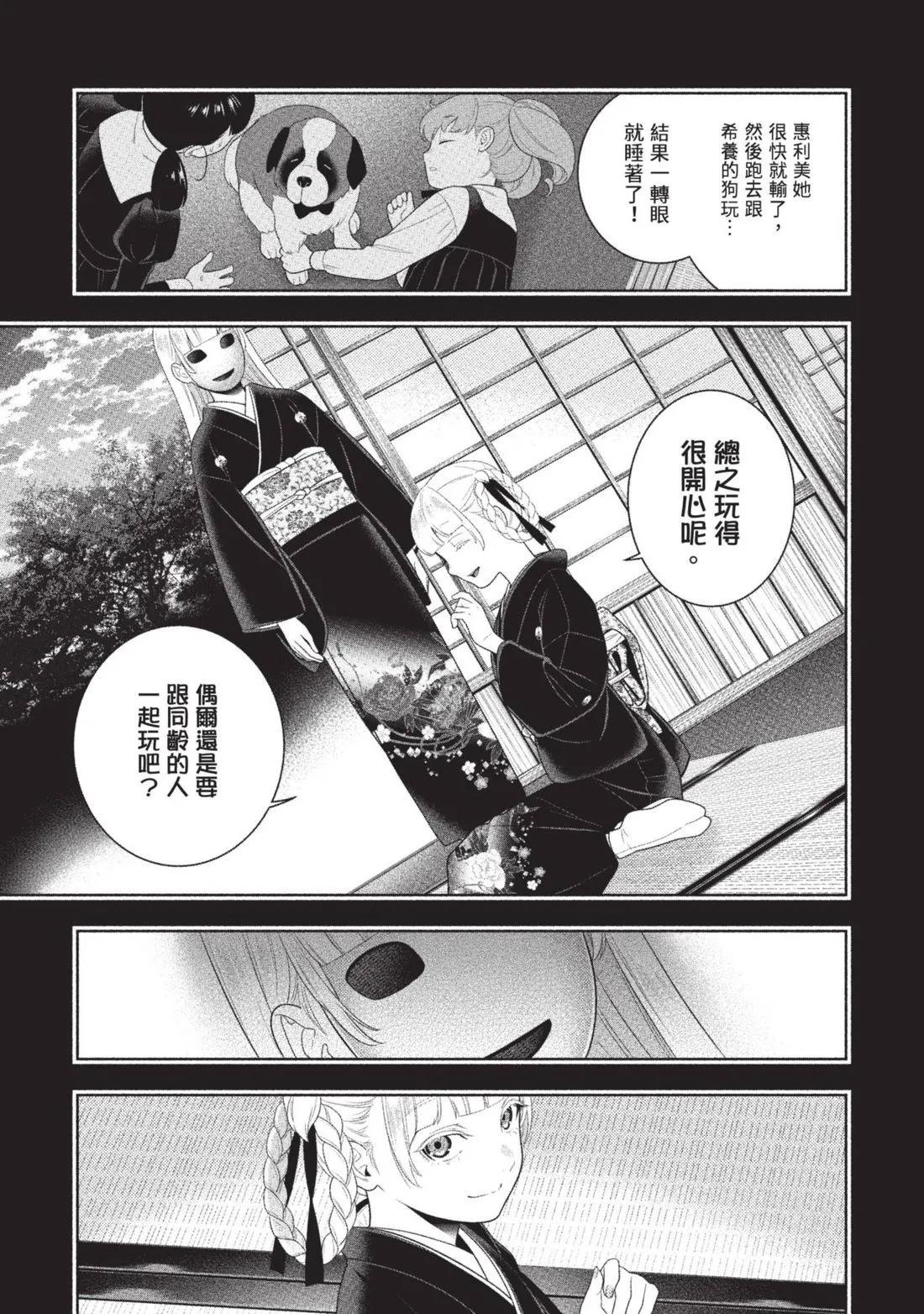 第 126 页