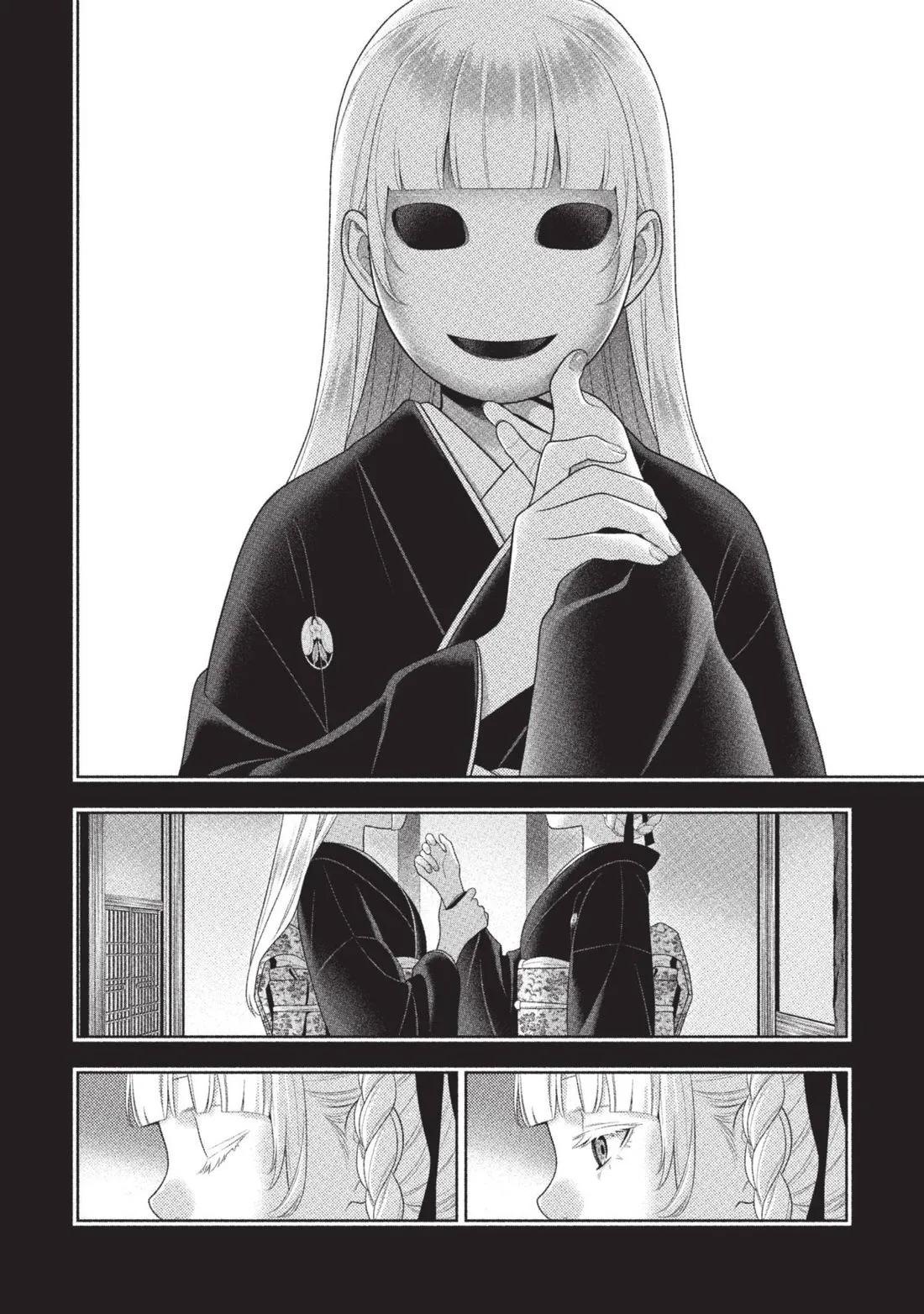 第 129 页