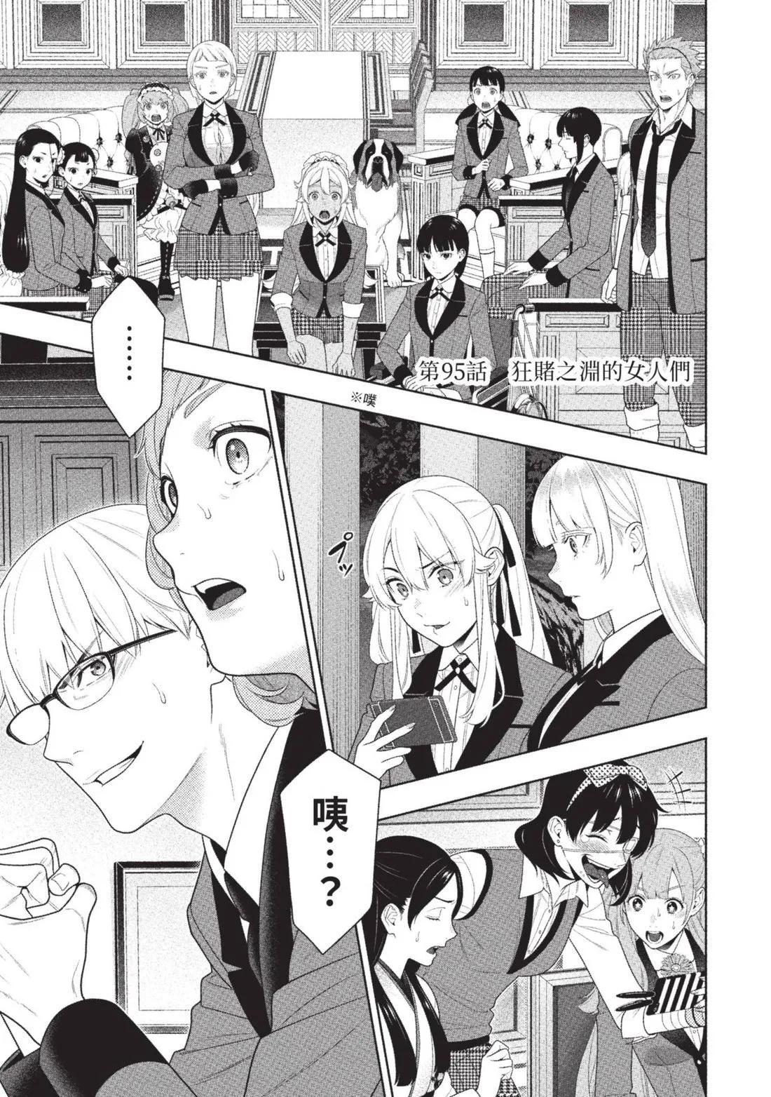 第 218 页