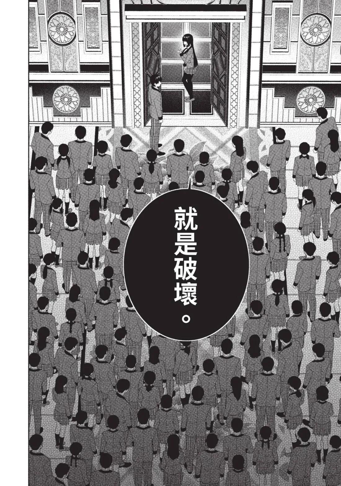 第 229 页