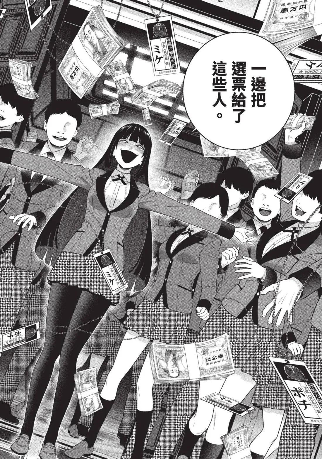 第 235 页