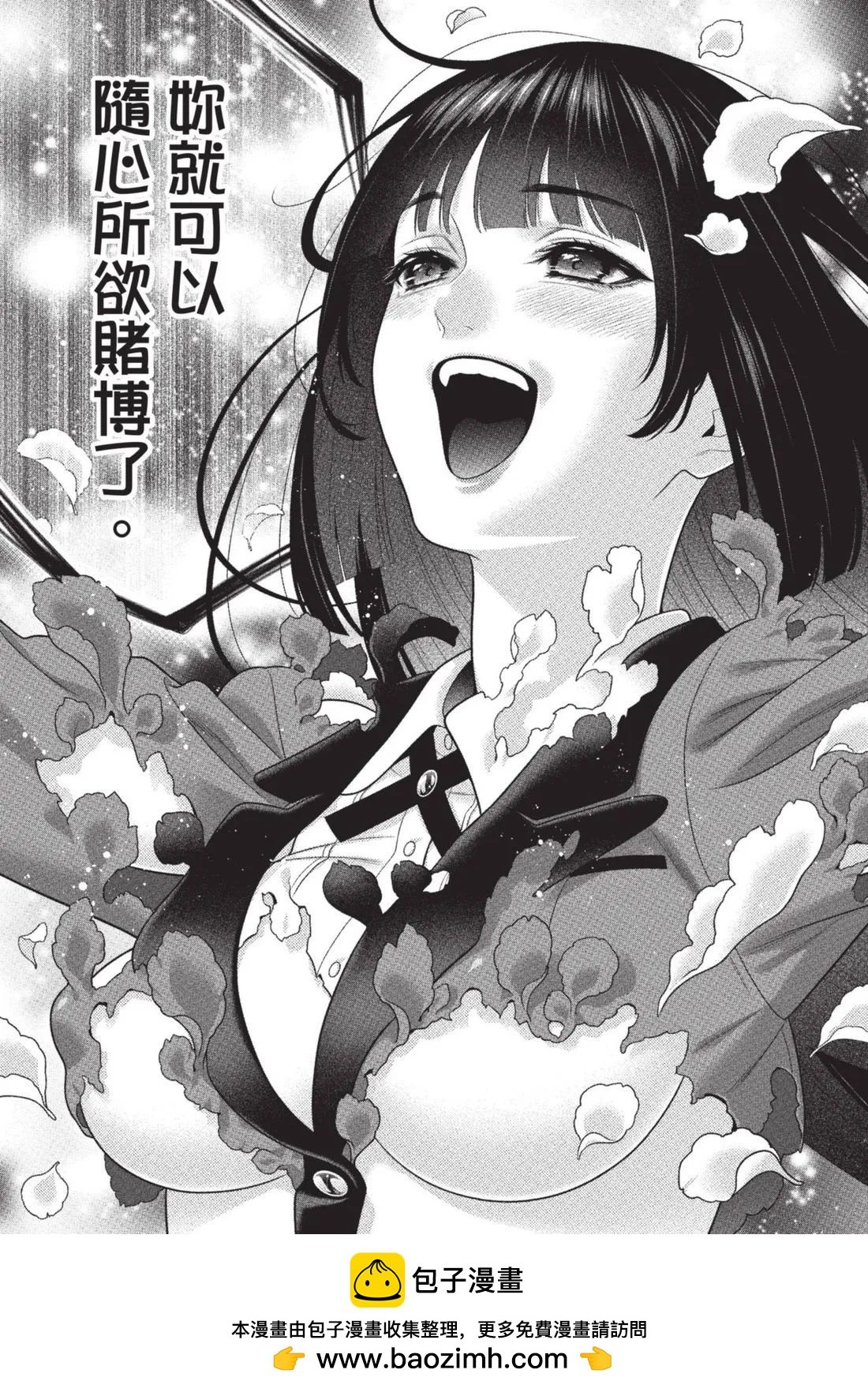 第 250 页