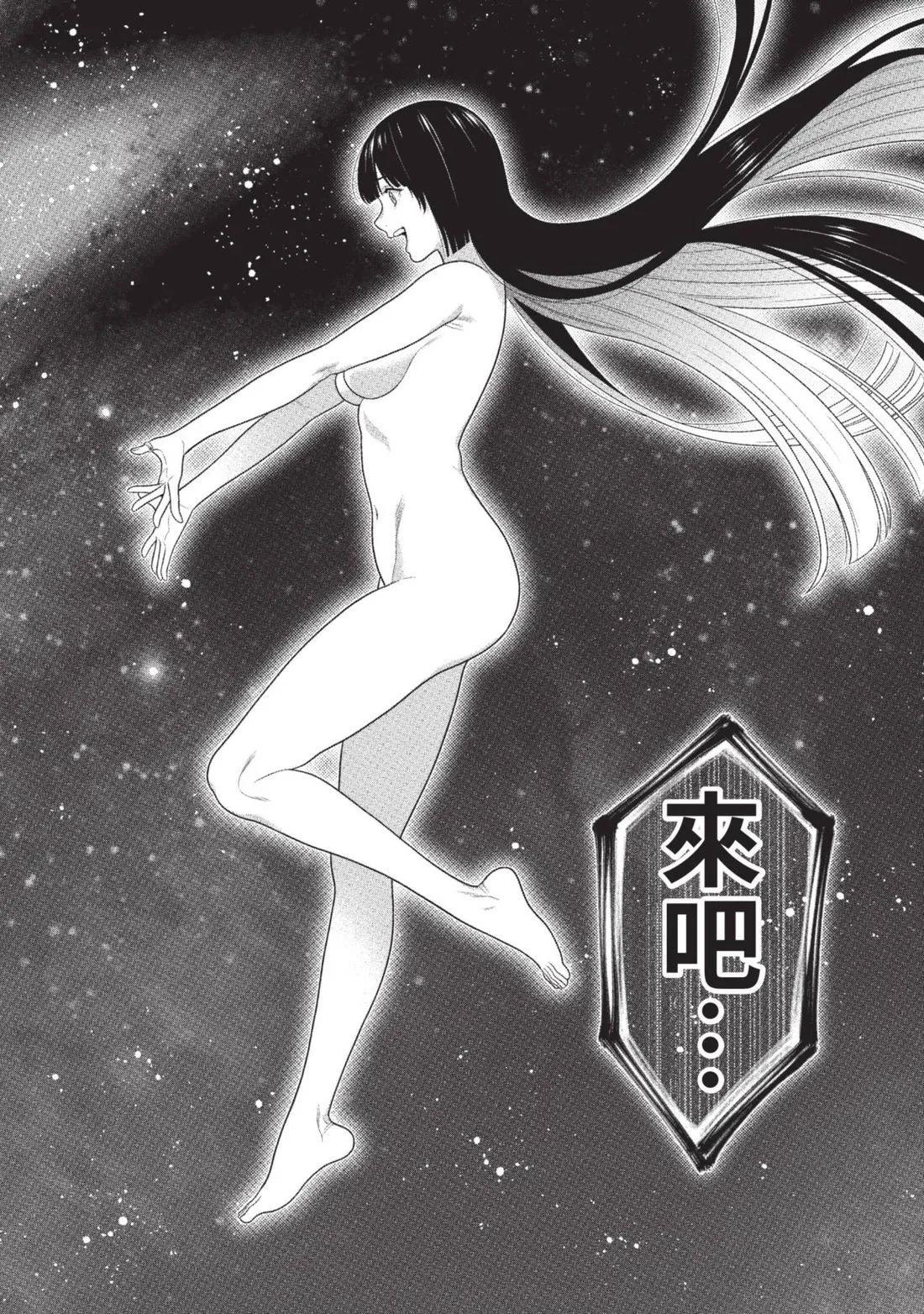 第 251 页